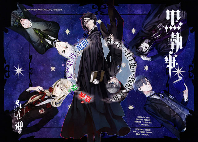 Kuroshitsuji (Black Butler) Anime to be Compania Arc – The Geekiary