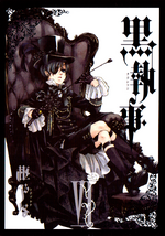 Black butler manga anime comparison