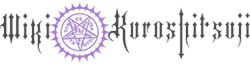 Wiki-wordmark.png