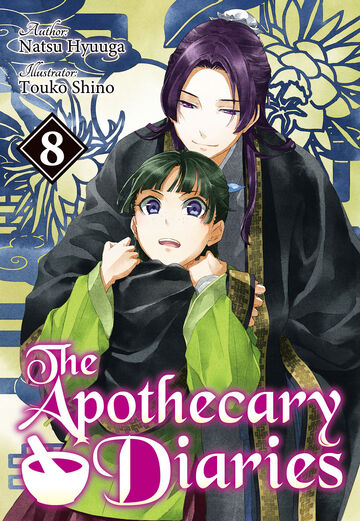 The Apothecary Diaries or Kusuriya no Hitorigoto anime