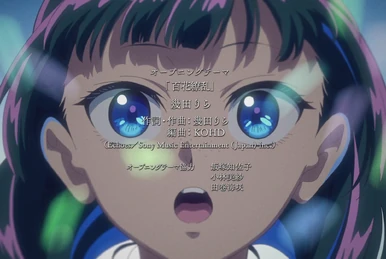 きくおミク2」を会場限定で少しだけ先行公開しました盤 (