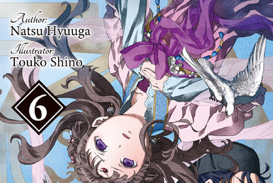 Urara Yato (card) | Z/X -Zillions of enemy X- Wiki | Fandom Urara Yato (card) | Z/X -Zillions of enemy X- Wiki | Fandom