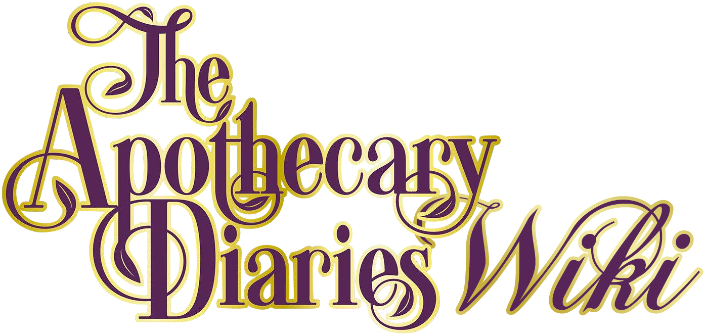 The Apothecary Diaries Wiki Fandom