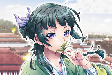 Song of Saya Original Soundtrack | Saya no Uta Wiki | Fandom