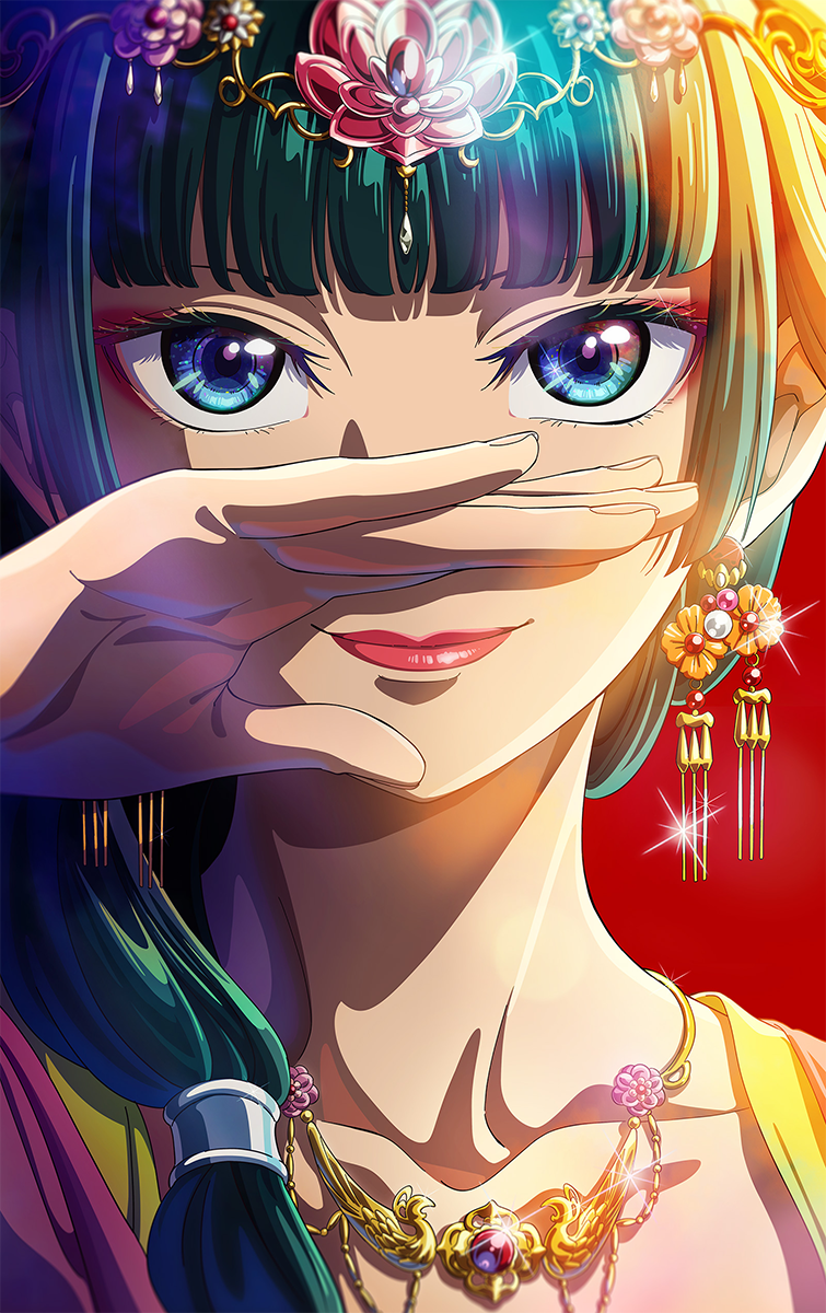 Category anime the apothecary diaries wiki fandom