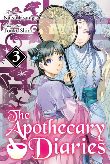 The Apothecary Diaries or Kusuriya no Hitorigoto anime
