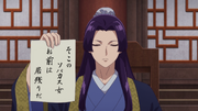 KusuriyaHitorigoto-Anime-S01-Ep01-10