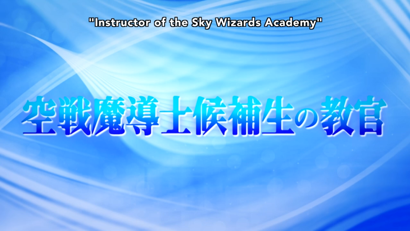 Characters appearing in Sky Wizards Academy: Lecty, Animal