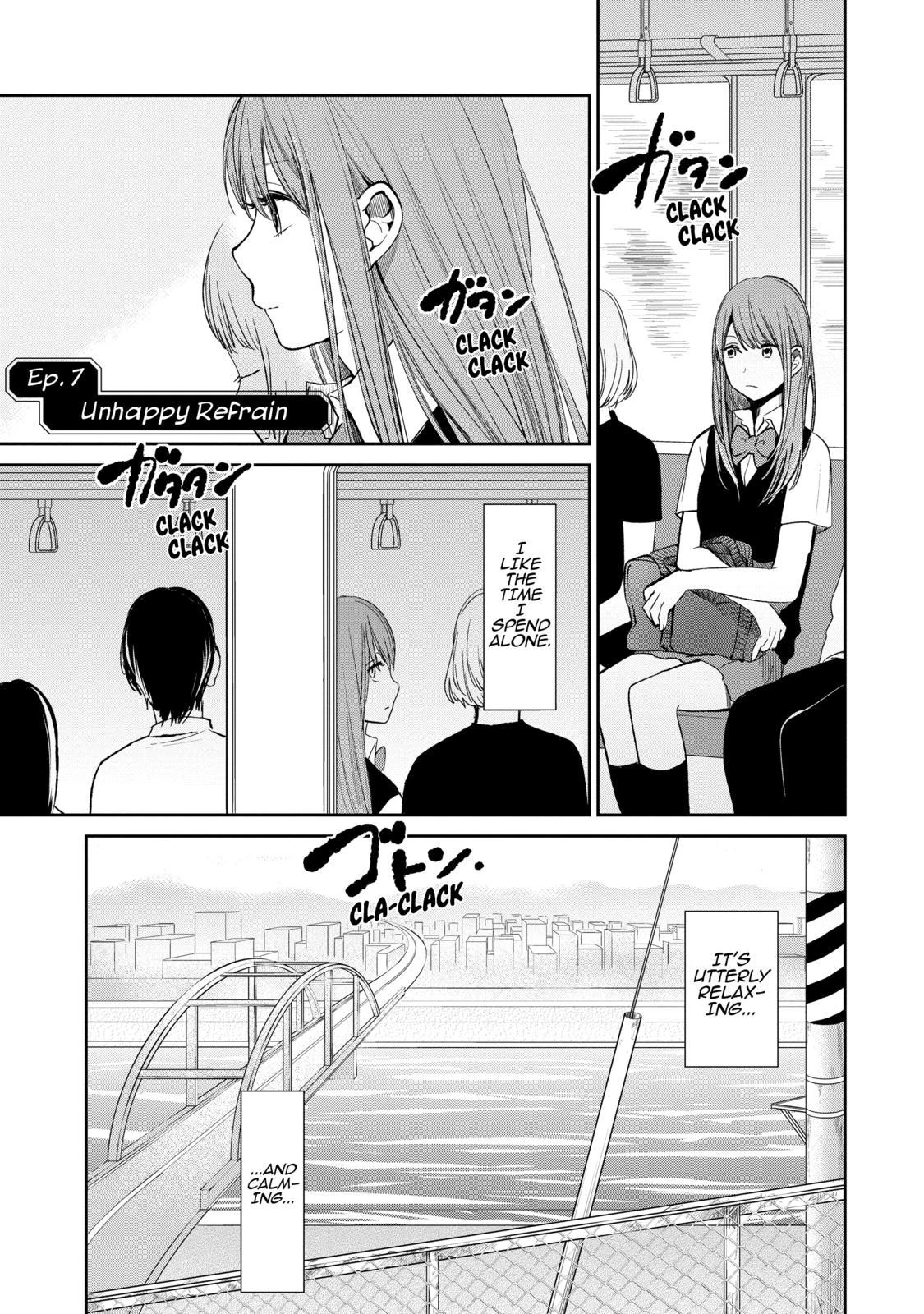 Capítulo 07 Kuzu no Honkai Wiki Fandom