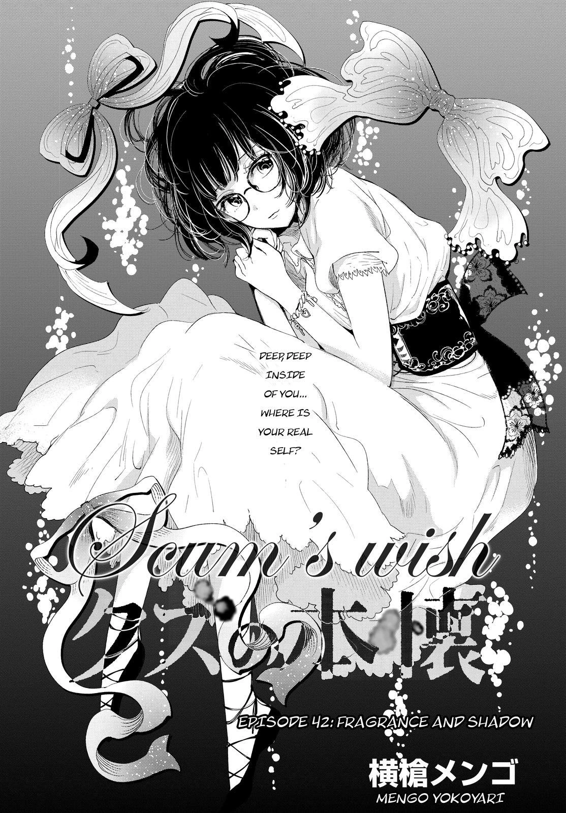 Capítulo 42 Kuzu no Honkai Wiki Fandom