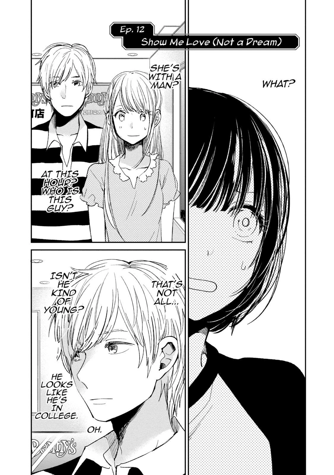 Capítulo 12 Kuzu no Honkai Wiki Fandom