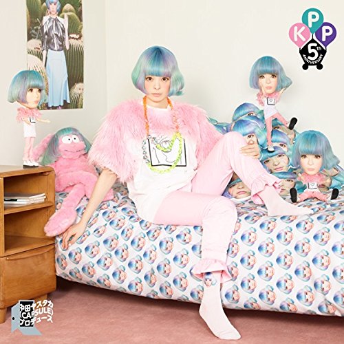 キュピキュピ/Kyupi Kyupi The Best Amazon.co.jp: Kyupi Kyupi THE BEST [DVD] : Kyupi Kyupi