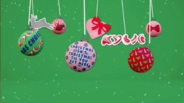 "Christmas Isn't Christmas 'Til You Get Here" (2025)