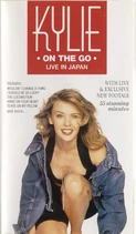 On the Go: Live in Japan (67 KB) On the Go: Live in Japan (1990)