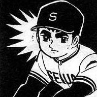 Kyojin no Hoshi Star of the Giants Menko 1960s Baseball Manga Comic Vintage  31