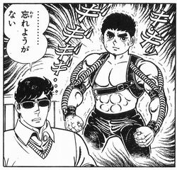 Kyojin no Hoshi - Baka-Updates Manga