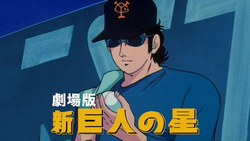 Shin Kyojin no Hoshi - Anime - AniDB