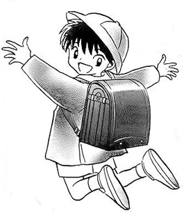Jun Child