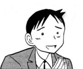 Junya Uchiki