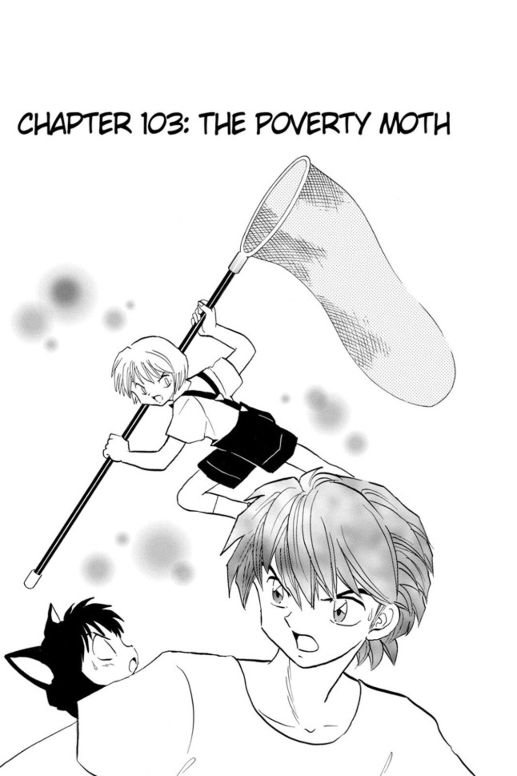 Volume 11 | Kyōkai no Rinne Wiki | Fandom