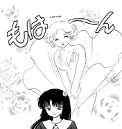 Renge and her pseudo-American spirit