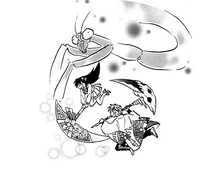 Destroying Rinne's livehood