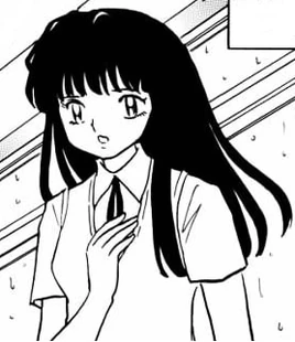 Ai Kasahara