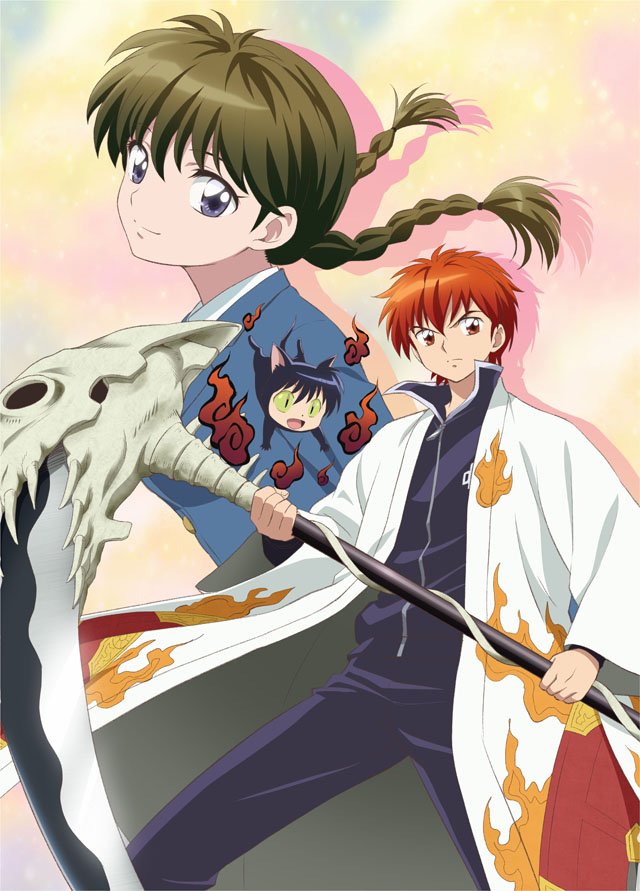 Kyōkai no Rinne (Anime) | Kyōkai no Rinne Wiki | Fandom