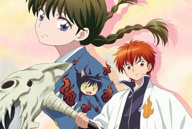 Kyoukai no Rinne Original Soundtrack | Kyōkai no Rinne Wiki