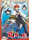 Rin-ne DVD Cover.jpg (289 KB) Rin-ne Set 1 DVD