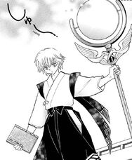 Kain with his Shirushigami Scythe