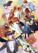 Rinne anime art.jpg (147 KB) Season 1