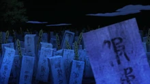 Tombstone Maze