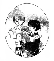 Rinne and his parents.