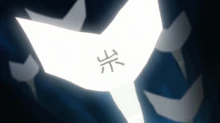 Shimitori Paper