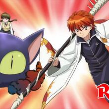 Rinne Rokudō Kyōkai No Rinne Wiki Fandom
