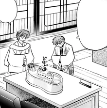 Sanzu River Generator