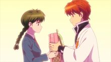 Sakura and Rinne