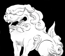 Komainu