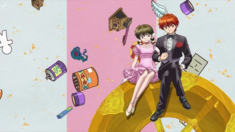 境界のRinne Amazon.co.jp: 「境界のRINNE」第2シーズン DVDBOX上巻 : 石川界人