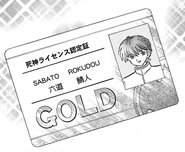 Sabato License.png (179 KB) Sabato's Gold License