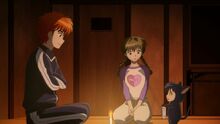 Rinne's home