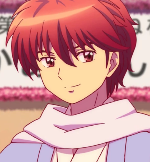 Kyoukai no Rinne (Rin-ne)