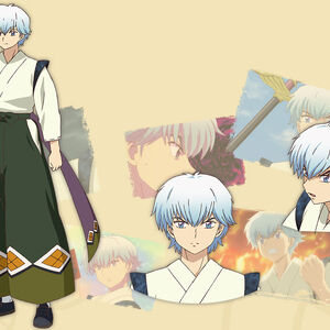 Kain Kyōkai No Rinne Wiki Fandom