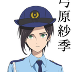 Kyokou Suiri (MiniAnime), Kyokou Suiri Wiki