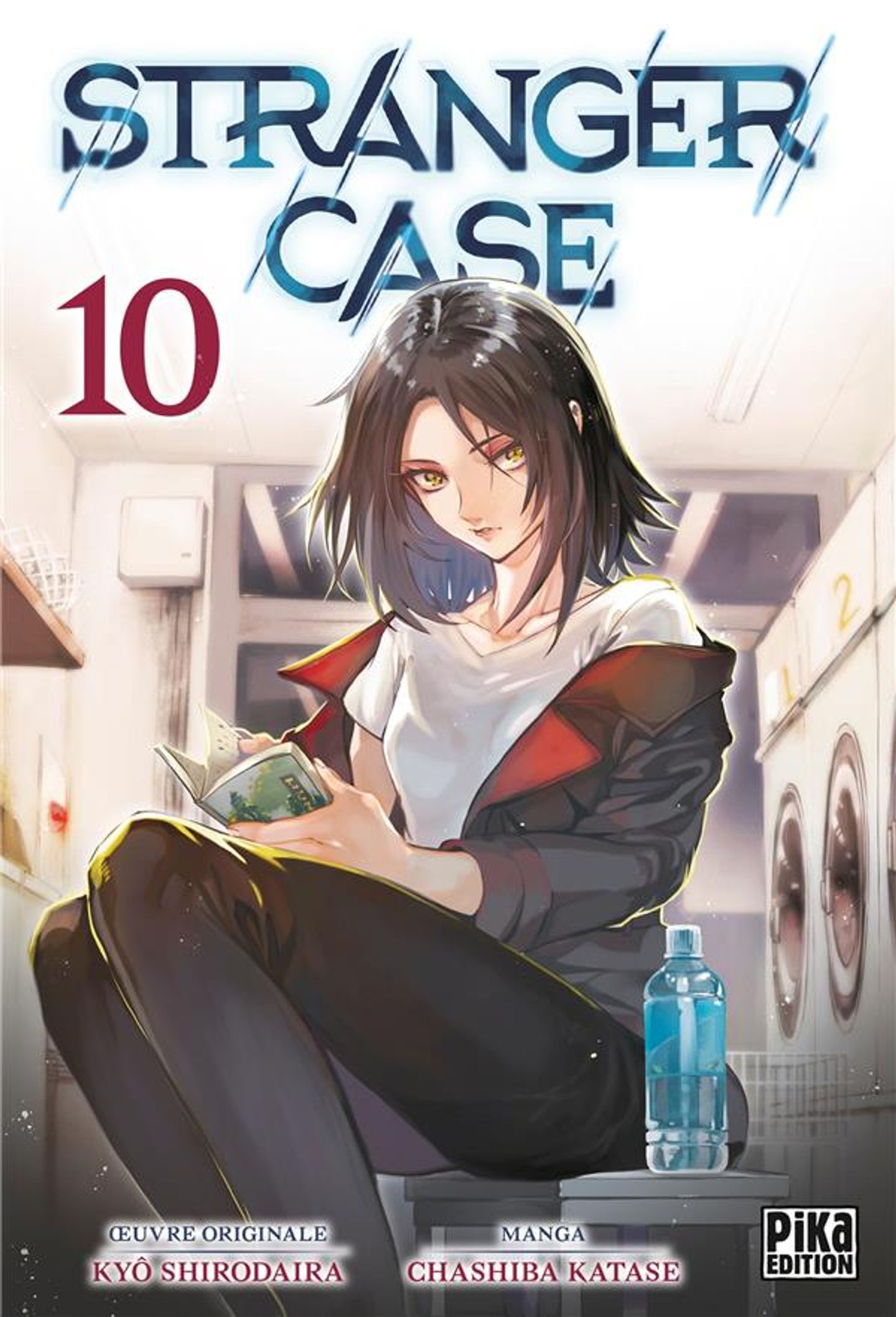 Volume 2, Kyokou Suiri Wiki