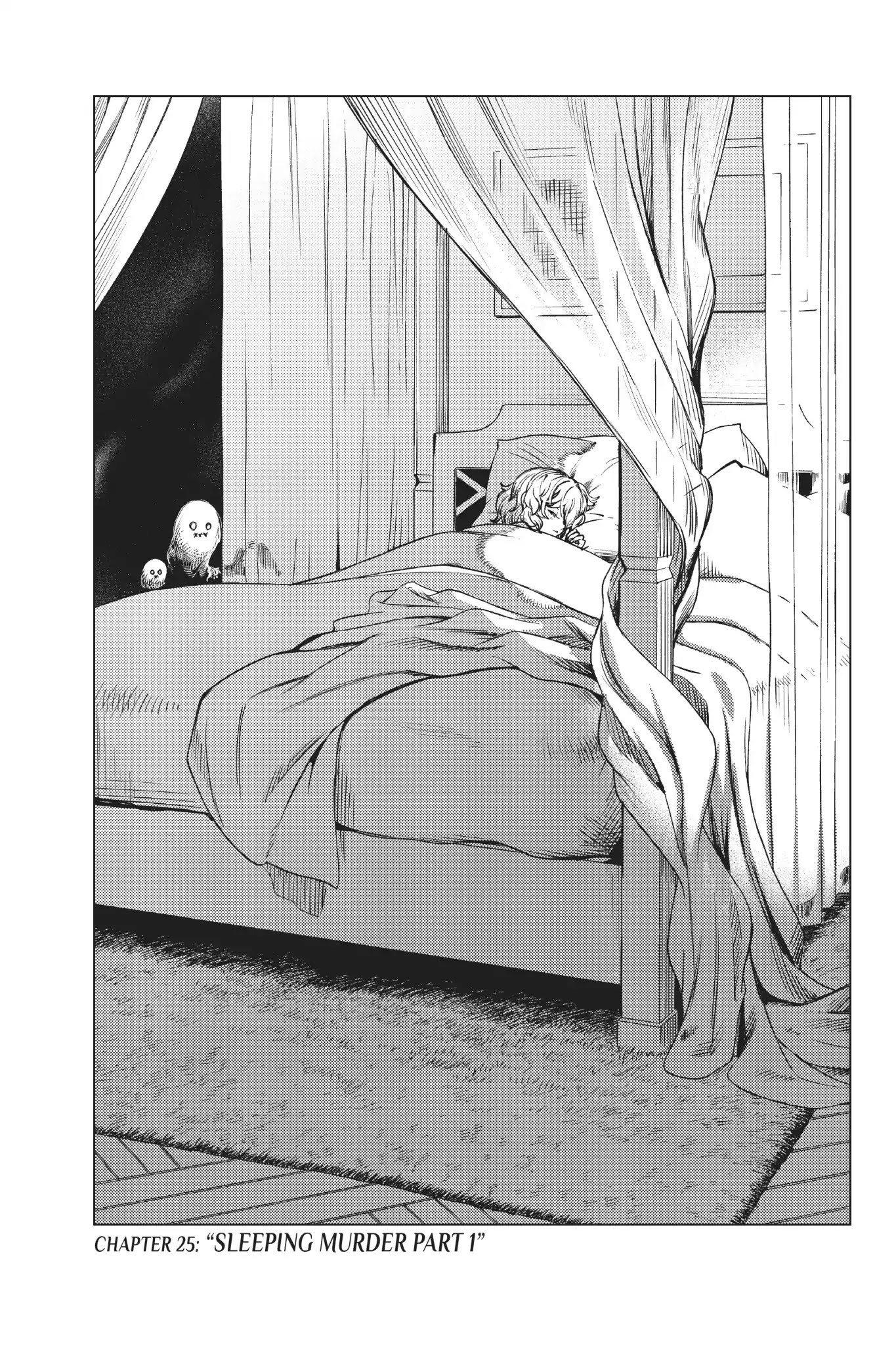 Chapter 25 | Kyokou Suiri Wiki | Fandom