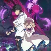 Kyokou Suiri Anime Kyokou Suiri Wiki Fandom