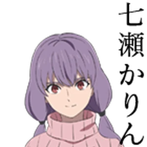 Kyokou Suiri Wiki Fandom Kyokou suiri ~ invented inference ch.29.2. kyokou suiri wiki fandom