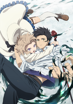 Kyokou suiri Season2 Vol.3 Japanese Blu-ray